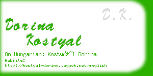 dorina kostyal business card